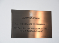 Imaxe da visita ao centro de saúde do Milladoiro