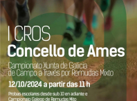 Aldea Nova acollerá a primeira edición do Cros Concello de Ames – Campionato da Xunta de Galicia de campo a través absoluto por remudas mixto