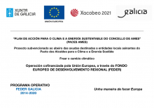 Ames elabora un Plan de Acción para o Clima e a Enerxía Sostible co obxectivo de reducir a emisión de gases efecto invernadoiro