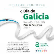 O Pazo da Peregrina acolle o martes, 23 de xullo, o acto do Día de Galicia no que se lle entregará a medalla do Concello de Ames a Borja Golán